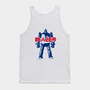 GIGANTOR Tetsujin 28-go - Red/Blue Tank Top